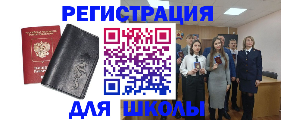 форма 3 в Кяхте